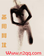 沸腾的生活
