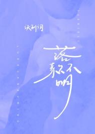 落款大全